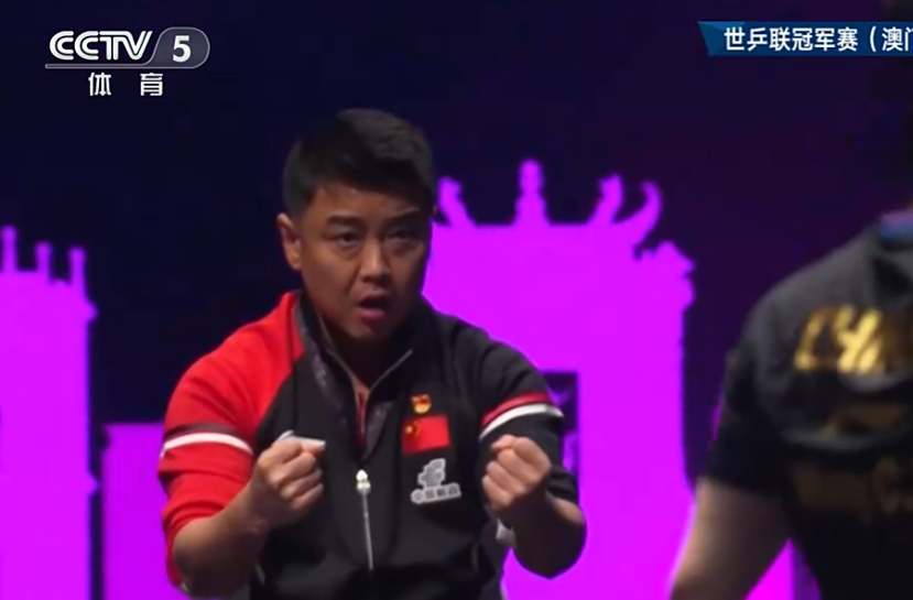 kw, 王楚钦, 王楚钦 kw, 王楚钦, 王楚钦