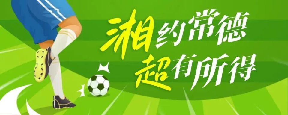 zkshb, heigh zkshb, heigh