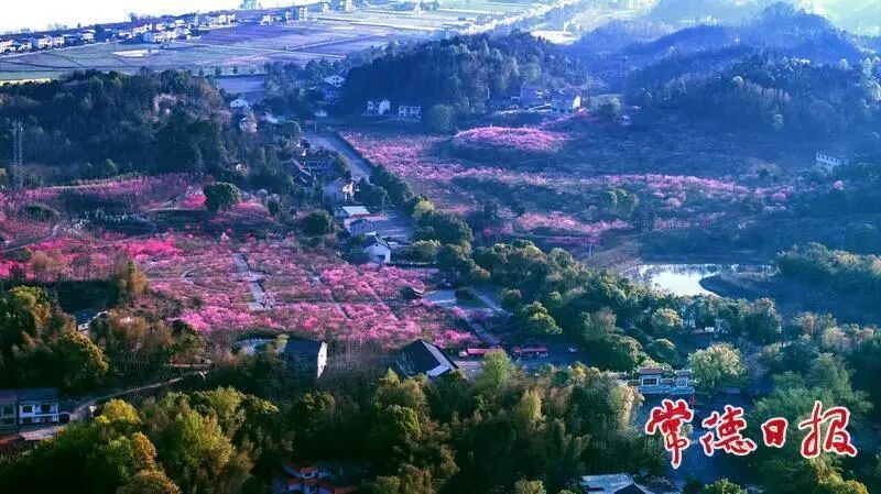 娄底大熊山 娄底大熊山