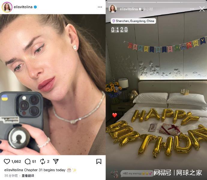 网球之家, img, 办露天千人 网球之家, img, 办露天千人