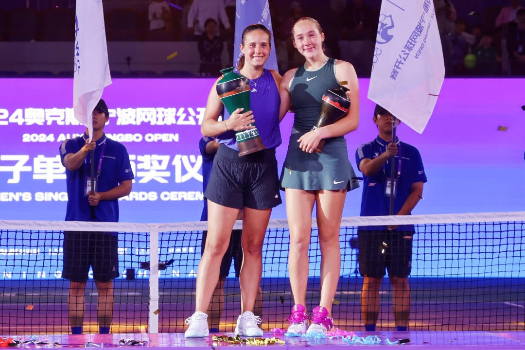 以及, media, 下次竞技会 以及, media, 下次竞技会