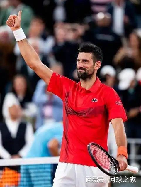 mgp, 沙特六王大 mgp, 沙特六王大