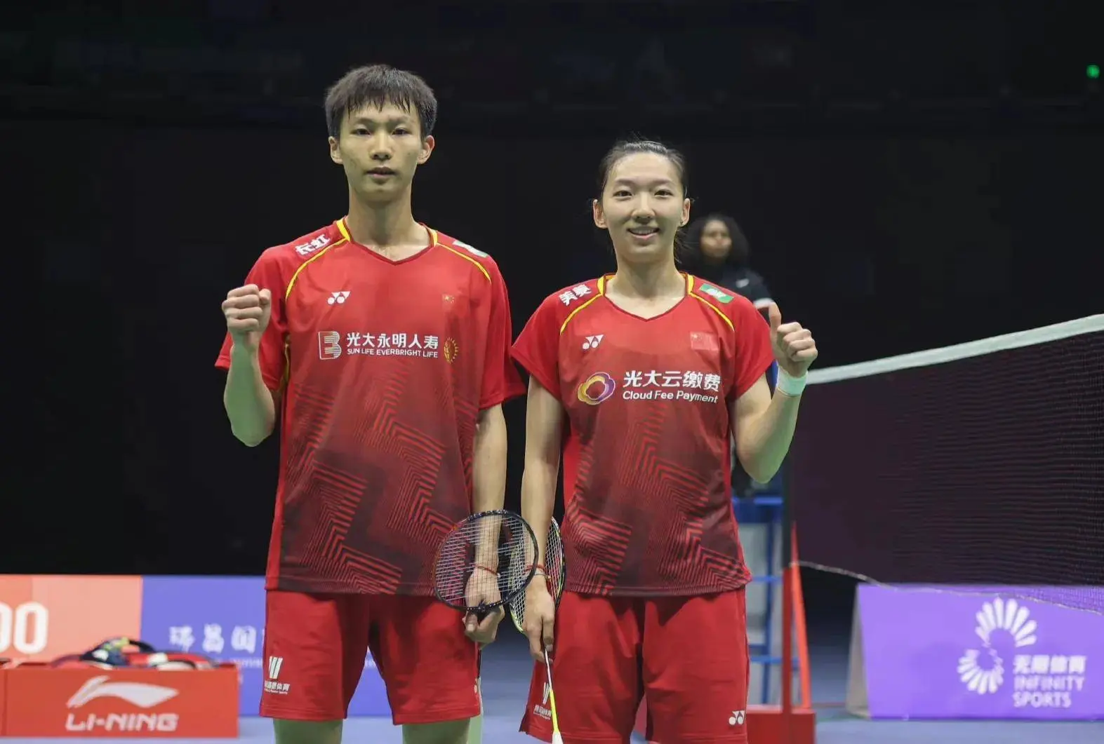 击败李文珊, 阿玛莉亚晋, 苏伟译